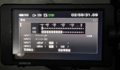 為什麼錄出來的聲音會「破」？