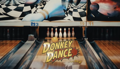 LAVI 翁彤薰／《Donkey Dance》